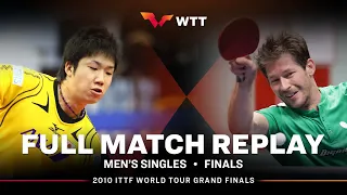 FULL MATCH | MIZUTANI Jun (JPN) vs STEGER Bastian (GER) | MS F | 2010 Grand Finals
