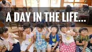 A Day in My Life: TEACHING ENGLISH IN JAPAN