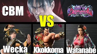 CBM (Jin) vs Wecka, Kkokkoma, Watanabe (TEKKEN 8 - 체베망 vs 웨까, 꼬꼬마, 와타나베)