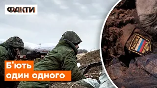 ⚡️ Суперкомандири вирішили постріляти "в бік "ДНРівців" по приколу" Перехоплені розмови ОКУПАНТІВ