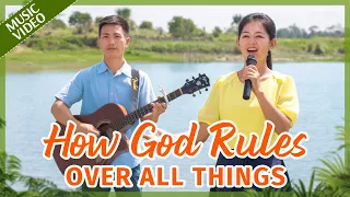 2023 English Christian Song | "How God Rules Over All Things"