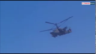 Ка 52 ВКС РФ пролетает над позициями боевиков в Сирии