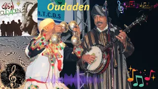 OUDADEN الفوى عبدالله | أودادن " إسنتاك ماف أوضانغ الخاطري " 👏😍 #tagroupit, اغنية امازيغية