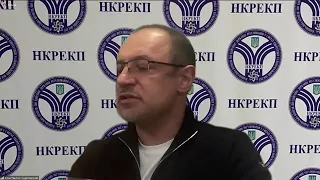 Відкрите засідання НКРЕКП 22-03-2023