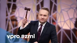 Eerste Kamer - Zondag met Lubach (S09)