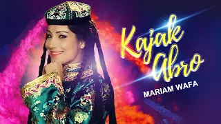 Mariam Wafa - KAJAK ABRO - Official Video / مریم وفا - آهنگ کجک ابرو