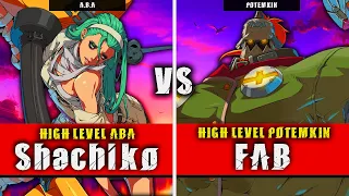 GGST | Shachiko (ABA) VS FAB (Potemkin) | Guilty Gear Strive High level gameplay