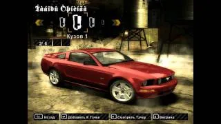 Need for Speed Most Wanted