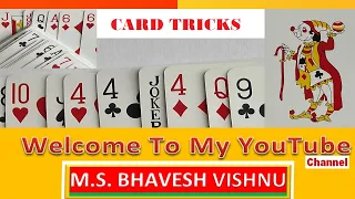 The First Card Trick THAT I HAVE LEARNED | CARD TRICKS | Kartentricks