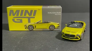 MINI GT Bentley Mulliner Bacalar Yellow Flame