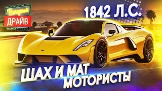 Hennessey Venom F5 — бывайте, Bugatti и Koenigsegg / ВД #193