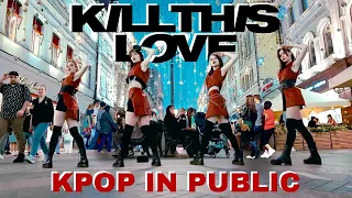 [K-POP IN PUBLIC RUSSIA ONE TAKE] BLACKPINK - 'Kill This Love' dance cover by Patata Party