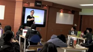 Teaching in a Korean Public Middle School