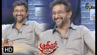 Alitho Saradaga | Dharma Teja (director) | 15th July  2019 | Latest Promo