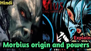 Morbius||Origin and powers||Explain||Hindi||2020||You are superb||