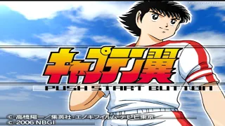 [🔴] (NOSTALGIA) GAS MAIN DI TIMNAS JEPANG! CAPTAIN TSUBASA PS 2 PART 4