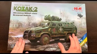 Огляд нової моделі Козак-2 від ІСМ