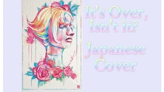 Steven Universe - "It's Over, Isn't it?" Japanese Cover