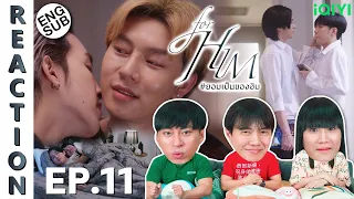 (ENG SUB) [REACTION] ยอมเป็นของฮิม FOR HIM THE SERIES | EP.11 | IPOND TV