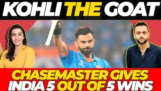 GOAT Chasemaster Virat Kohli 95 gives India 5 out of 5 wins | Ind vs NZ