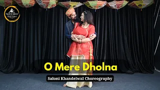 O Mere Dholna | Bollywood Dance |Rajasthani Dance | Saloni Khandelwal Choreography