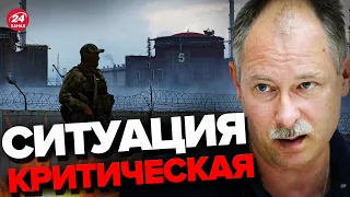 🤬Что начнётся после подрыва ЗАЭС? / ЖДАНОВ дал новый прогноз! @OlegZhdanov