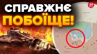 💥ОГО! АНОМАЛЬНІ втрати в РФ! У ЗСУ нові ЗАКРІПЛЕННЯ / ПОКАЗУЄМО на карті