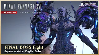 FINAL FANTASY XVI FInal Boss Ultima All Forms - Action Focused (Japanese Voice English Subs)