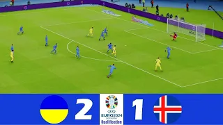 Ukraine vs Iceland 2-1 | 2024 Euro Qualification | Match Highlights