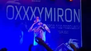 Oxxxymiron | Красноярск 2015 | Город под подошвой Tour