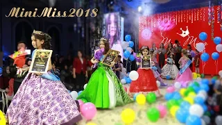 МИНИ МИСС 2018