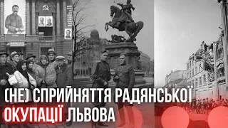 СПРИЙНЯТТЯ РОСІЙСЬКОЇ ОКУПАЦІЇ ЗАХОДУ УКРАЇНИ 20 ст. || Читанка | Рагулі