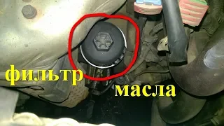 замена масла пежо 307 1.6 бензин