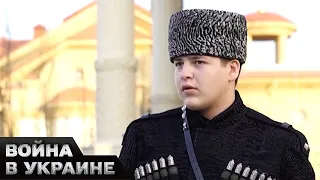 🐷 Новый герой и силовик Чечни! Неужели сын Кадырова метит на место своего отца?