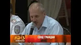 11 июня 2013 Новости РенТВ Армавир