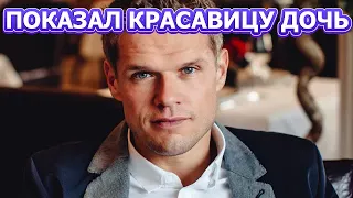 СКРЫВАЛ ДВА ГОДА! Как выглядит единственная дочь Владимира Яглыча и Антонины Паперной