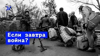 Вооруженные конфликты от Югославии до Таджикистана — Владимир Федорин