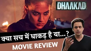 Dhaakad Movie Review | Kangana Ranaut | RJ Raunak