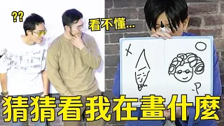 【聖誕畫畫王】我們也太會畫畫了吧#搞笑 #日本 #台灣