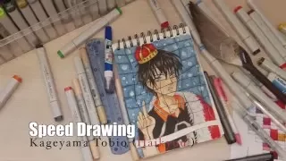 Speed Drawing Kageyama Tobio (Haikyuu!)