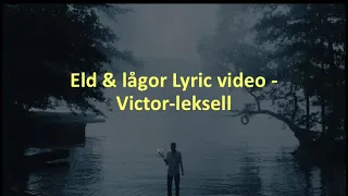 Eld & lågor