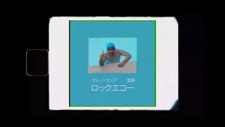 ミカヅキBIGWAVE - Emotional Prism  Video By.TozokaMato