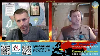 Российская экономика мебельным путём [14/05/24]