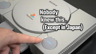 This PS1 Secret Feature remained hidden for 26 years... Except in Japan