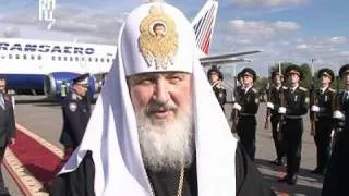 Патриарха Кирилла встретили в Харькове