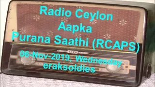 Radio Ceylon 06-11-2019~Wednesday Morning~03 Film Sangeet - Sunehre Daur Ke Geet-2