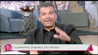 Δημήτρης Σταρόβας: Τι του είπε ο Κώστας Σπυρόπουλος; - Η on air αντιπαράθεση με τη Φαίη Σκορδά