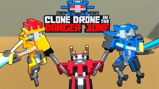 РОБОТ, КОТОРЫЙ СМОГ | Clone Drone in the Danger Zone