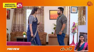 Kayal - Preview | Full EP free on SUN NXT | 18 May 2023 | Sun TV | Tamil Serial