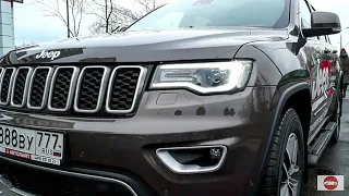 JEEP GRAND CHEROKEE. НАСТОЯЩЕЕ АМЕРИКАНСКОЕ ЗЛО!!! ДЖИП ГРАНД ЧЕРРОКИ.